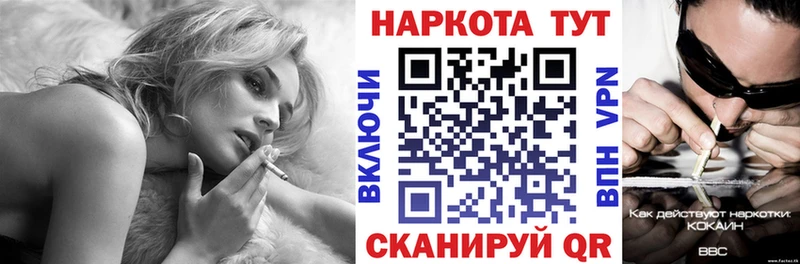 Что такое Миньяр АМФЕТАМИН  Галлюциногенные грибы  ГАШ  Бошки Шишки  Мефедрон 