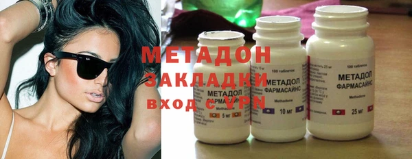 синтетический гашиш Алзамай
