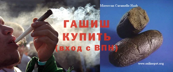 марихуана Алексеевка