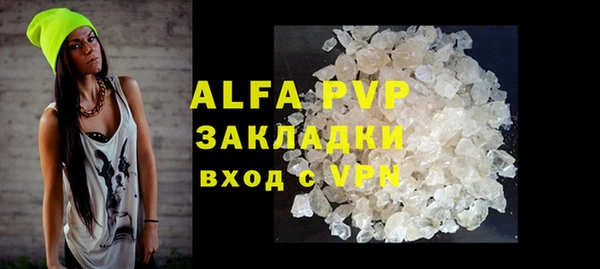 MDMA Карабаново