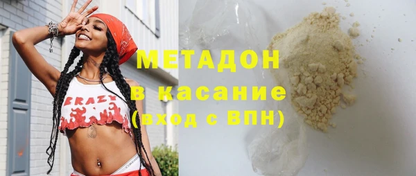 героин Алексин