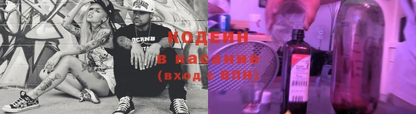 героин Алексин