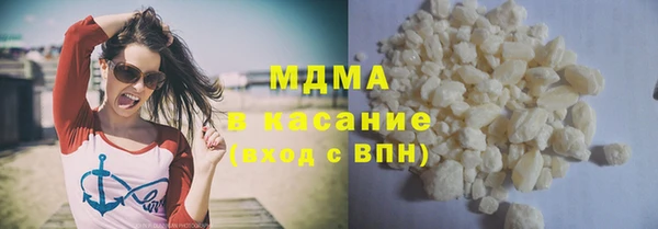 героин Алексин