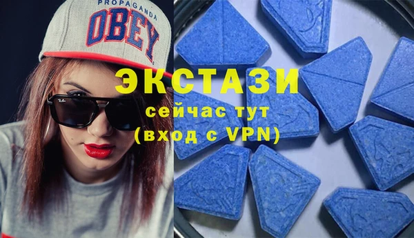 марихуана Алексеевка