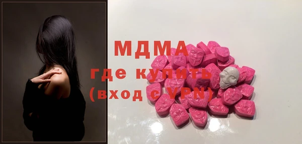 героин Алексин