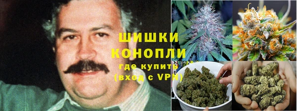 синтетический гашиш Алзамай