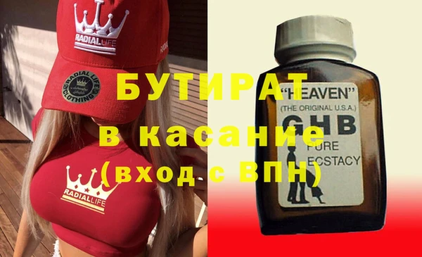 марихуана Алексеевка