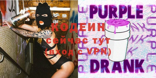марки nbome Карабаш