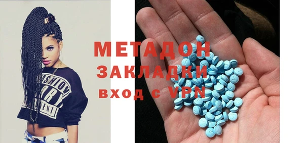 марихуана Алексеевка