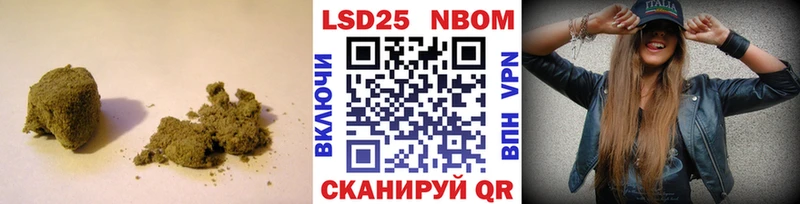 Лсд 25 экстази кислота  OMG рабочий сайт  Миньяр 
