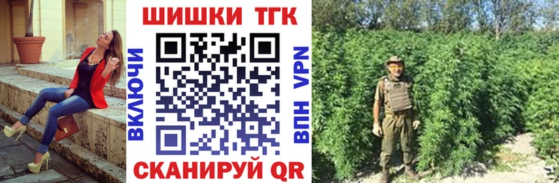 Конопля OG Kush  Миньяр 